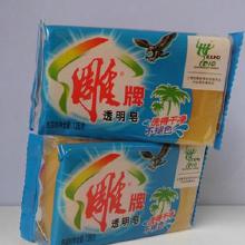 香皂與化妝品生產(chǎn)設(shè)備采購指南 價格、批發(fā)渠道與廠家選擇